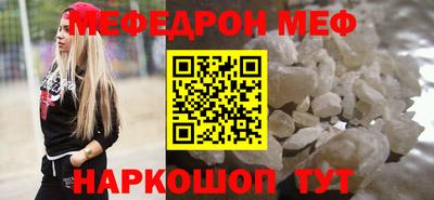 хмурый Старая Купавна