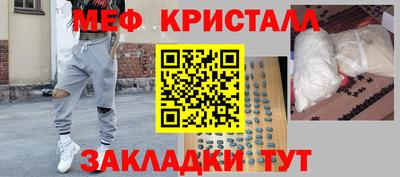 хмурый Старая Купавна