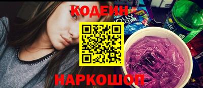 кокаин колумбия Среднеуральск