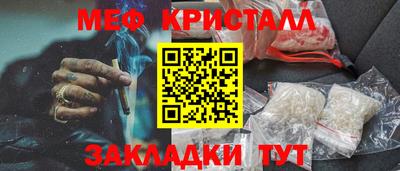 кокаин колумбия Среднеуральск