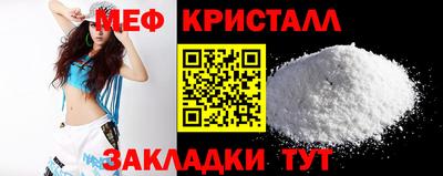 хмурый Старая Купавна