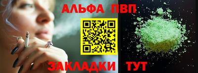 хмурый Старая Купавна