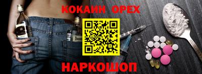 хмурый Старая Купавна