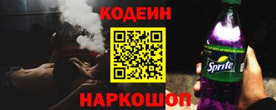 хмурый Старая Купавна