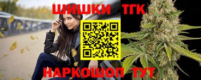 хмурый Старая Купавна