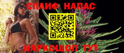 хмурый Старая Купавна