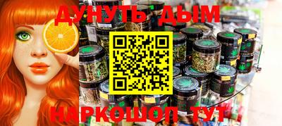 хмурый Старая Купавна
