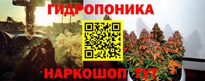 хмурый Старая Купавна
