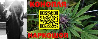мефедрон Ставрополь