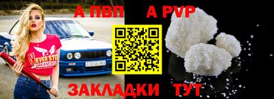 хмурый Старая Купавна