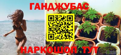 кокаин колумбия Среднеуральск