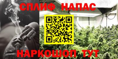 хмурый Старая Купавна