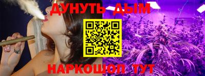 кокаин колумбия Среднеуральск