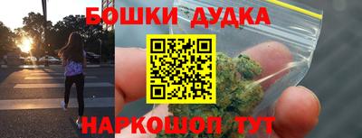 кокаин колумбия Среднеуральск