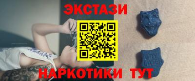 кокаин колумбия Среднеуральск