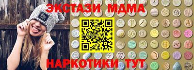 хмурый Старая Купавна