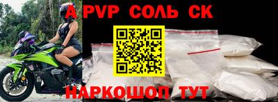 кокаин колумбия Среднеуральск