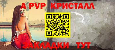 кокаин колумбия Среднеуральск