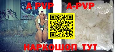 кокаин колумбия Среднеуральск
