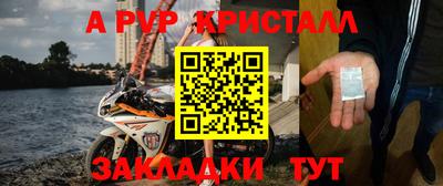 хмурый Старая Купавна