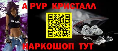 хмурый Старая Купавна
