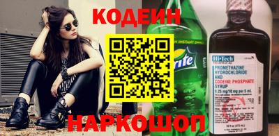 хмурый Старая Купавна