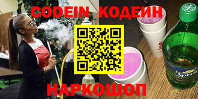 кокаин колумбия Среднеуральск