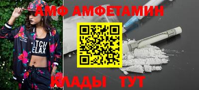 кокаин колумбия Среднеуральск