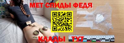 кокаин колумбия Среднеуральск