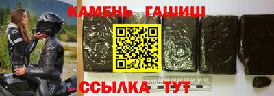 хмурый Старая Купавна