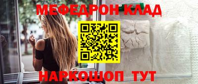 кокаин колумбия Среднеуральск