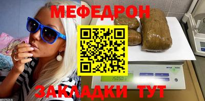 кокаин колумбия Среднеуральск