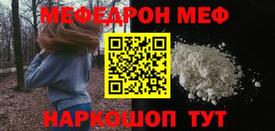 хмурый Старая Купавна
