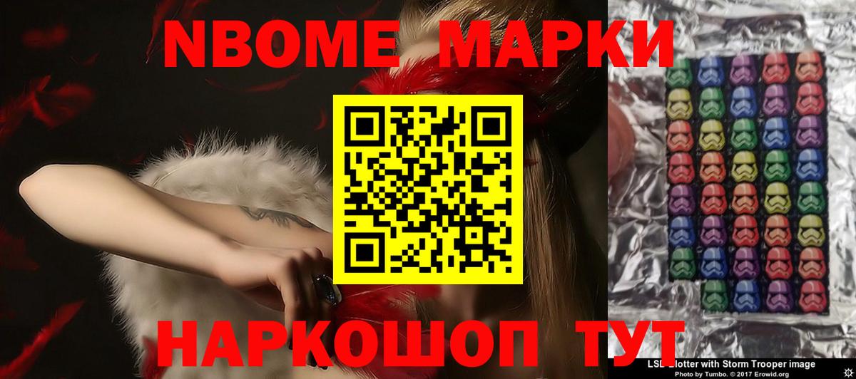 ЛСД экстази ecstasy  ЛСД экстази ecstasy  Отрадное  Вход с VPN 